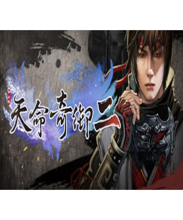 Fate Seeker II Steam Key GLOBAL
